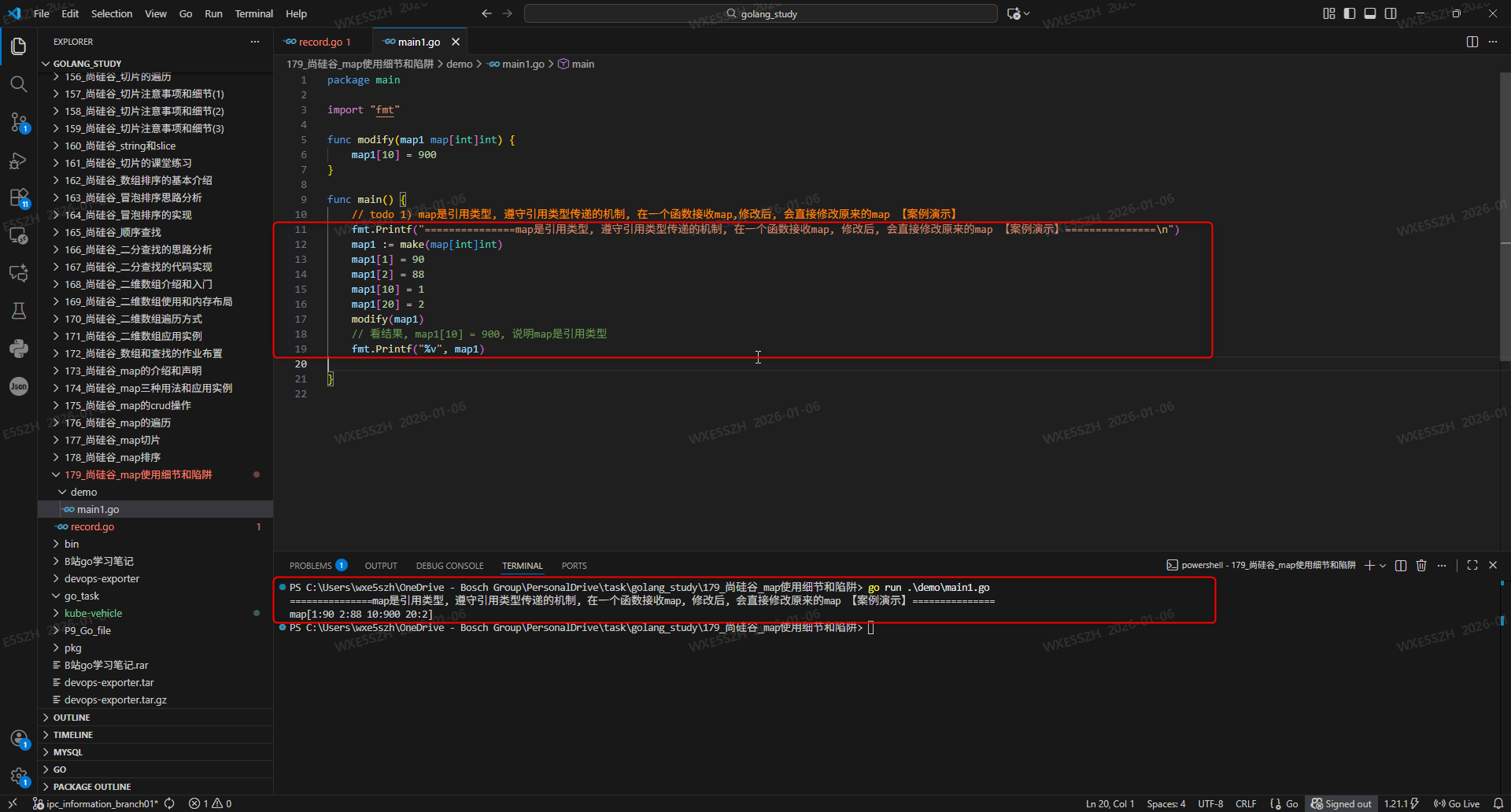 2.map是引用类型, 遵守引用类型传递的机制, 在一个函数接收map,修改后, 会直接修改原来的map