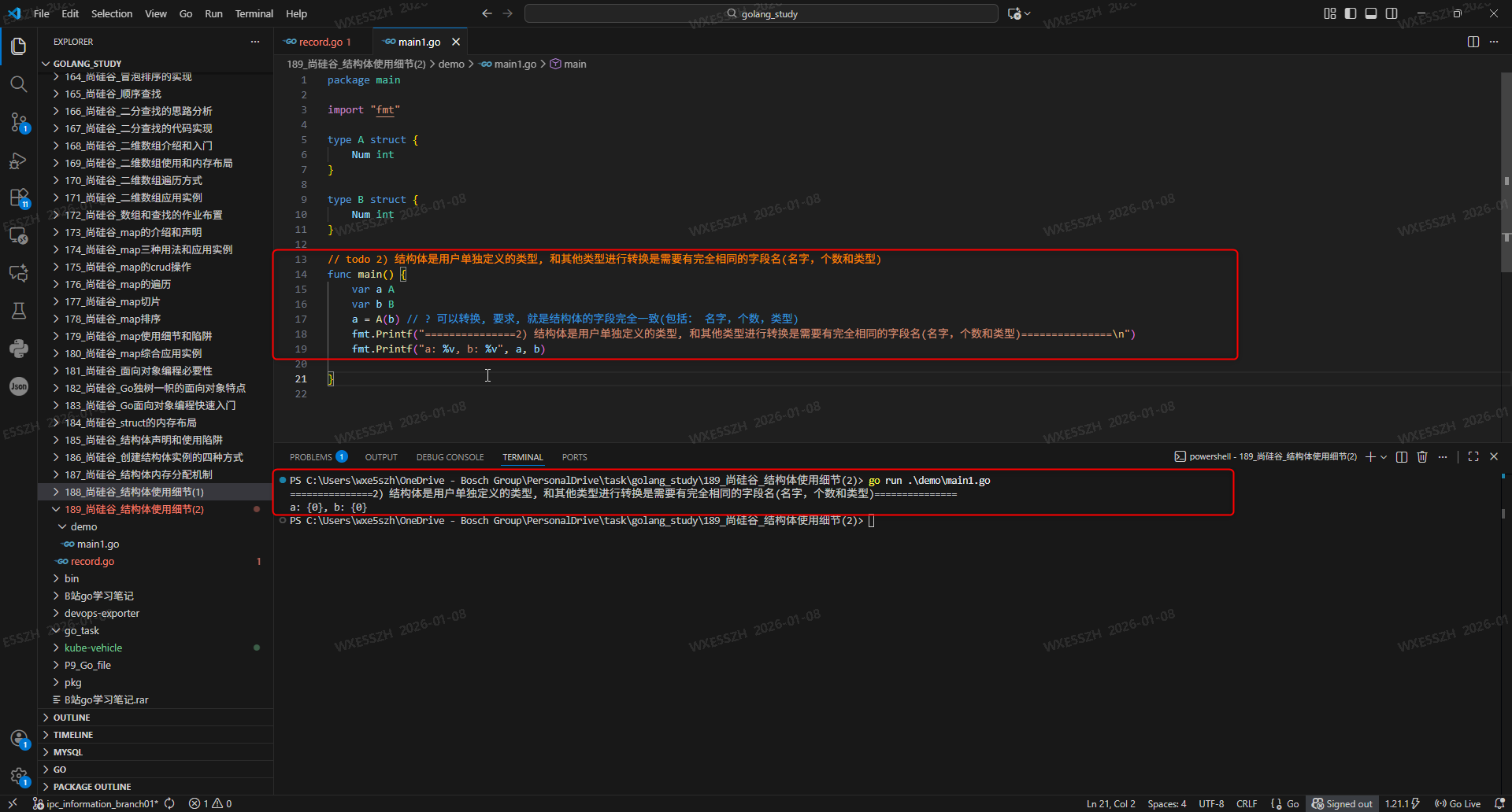 1.结构体是用户单独定义的类型, 和其他类型进行转换是需要有完全相同的字段名(名字，个数和类型)