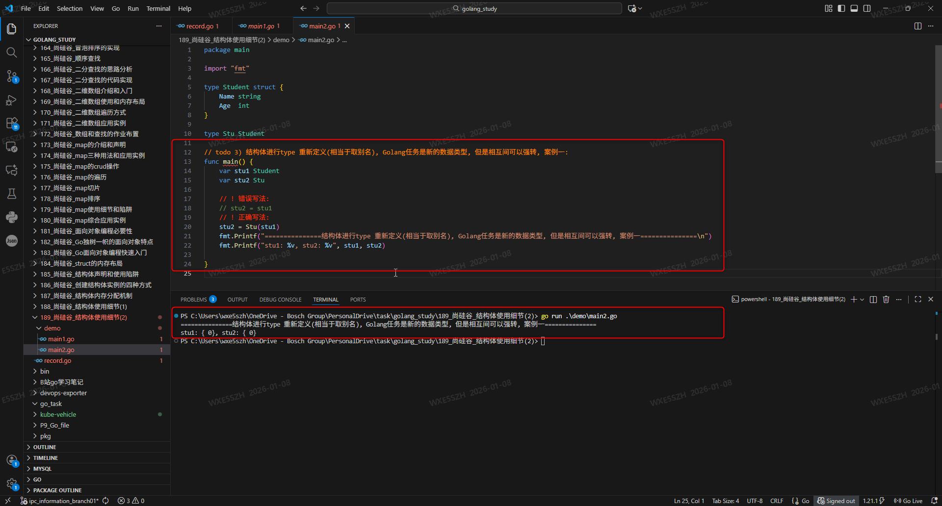 2.结构体进行type 重新定义(相当于取别名), Golang任务是新的数据类型, 但是相互间可以强转,案例一