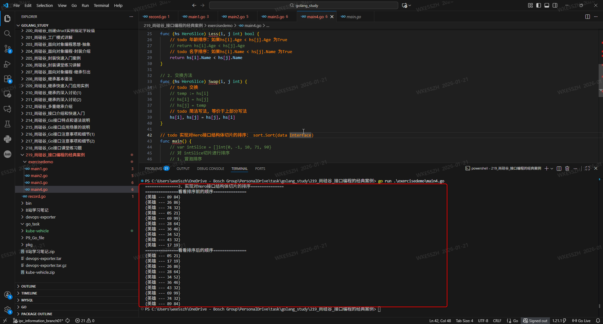 6.接口实践：实现对Hero接口结构体切片的排序： sort.Sort(data Interface)_Swap方法，变量交换写法_运行结果