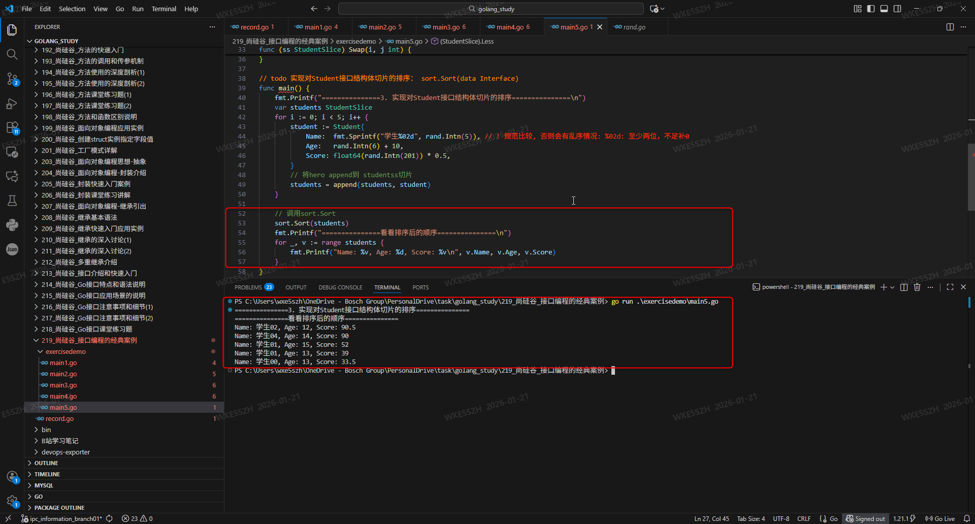 8.接口实践：练习题, 将Student的切片, 根据Score从大到小排序_运行结果