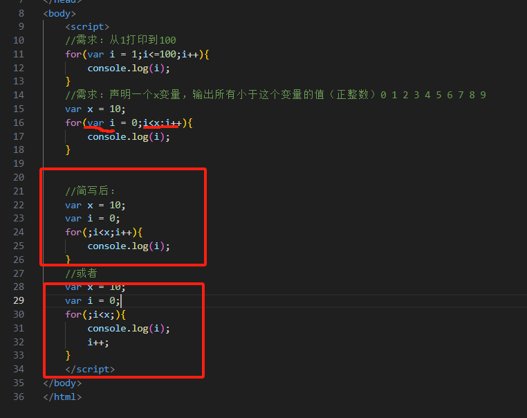 JS-16 循环语句之for