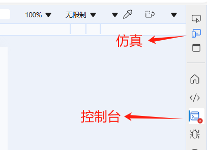 一鍵批次匯出自己企鵝好友