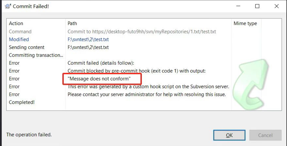 SVN提交约束(钩子脚本)Windows环境