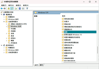 0005a2c00ed1f8c41b68da7fb5254e3b83a29cf2_2_345x241