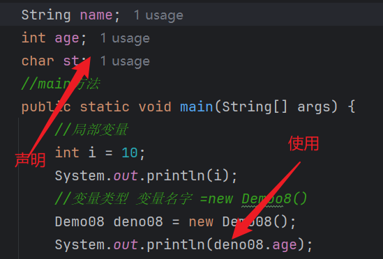 image-20250604231539164
