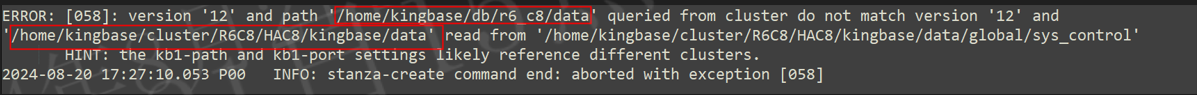 KingbaseES V8R6备份恢复案例之---sys_backup.sh init无法创建stanza