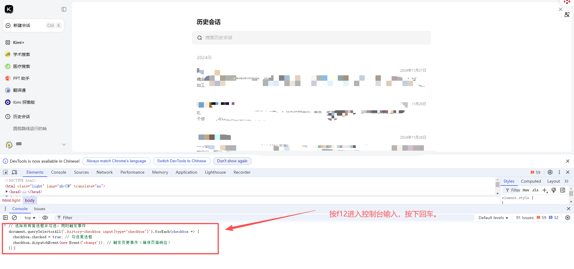 7bf19b6b-a2ec-40e4-9ae6-d2b46a25af51