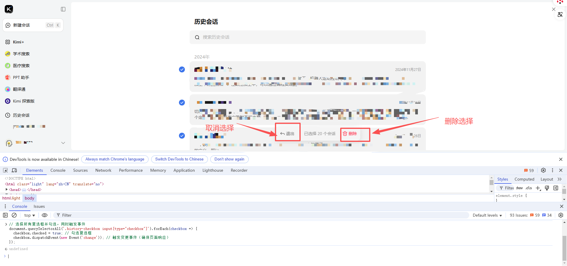 55407ad7-54c2-4b02-86bd-d37cec9611f7