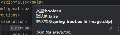 【Springboot】启动提示没有启动清单