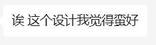 第一张图片