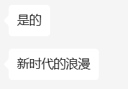 第二张图片