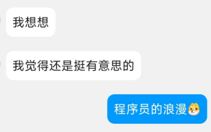 第三张图片