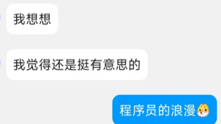 NFC + BLE 手机 p2p 通信踩坑记