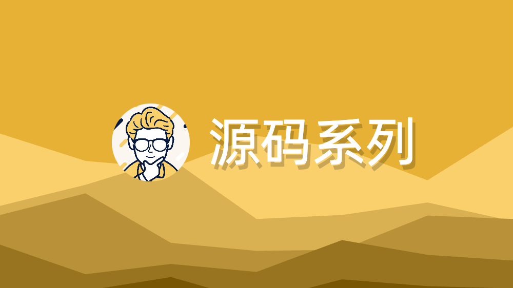 [源码系列：手写spring] AOP第一节：切点表达式