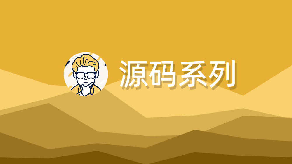 [源码系列：手写spring] IOC第五节：Bean注入Bean