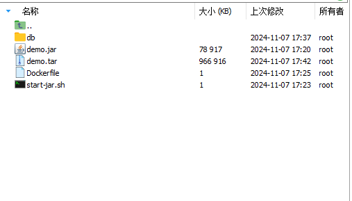 Docker容器镜像打成tar包