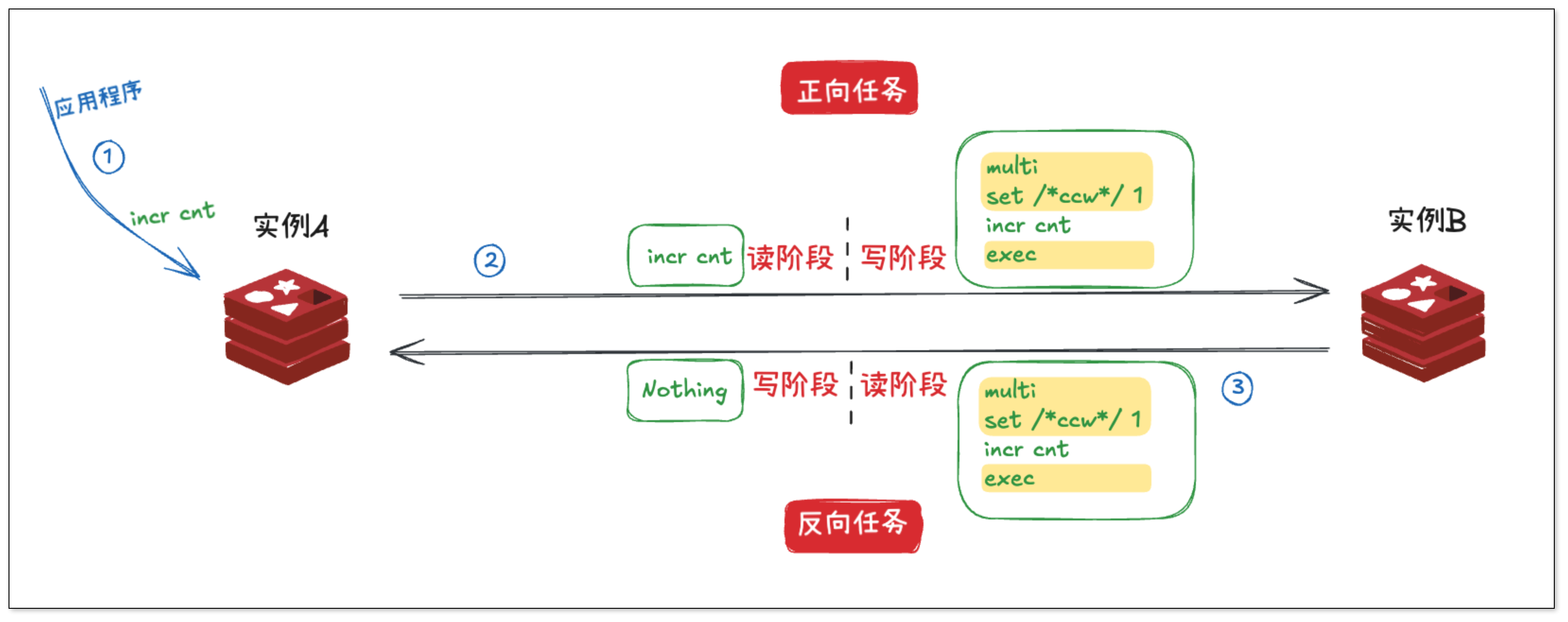 img_image_1757396359936_4