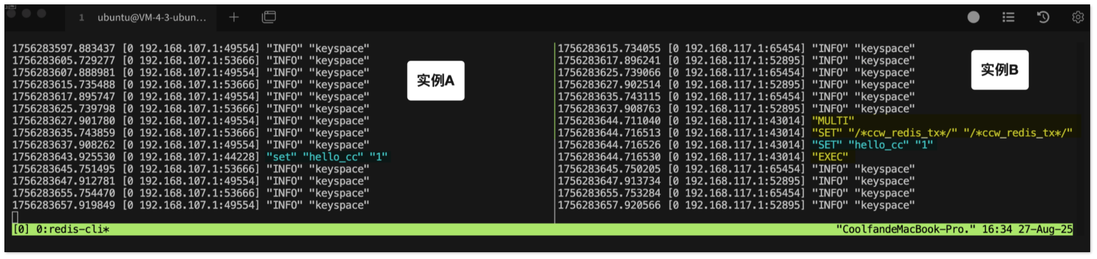 img_image_1757396359936_5