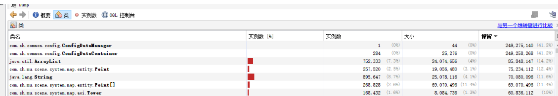 image-20250805104535256