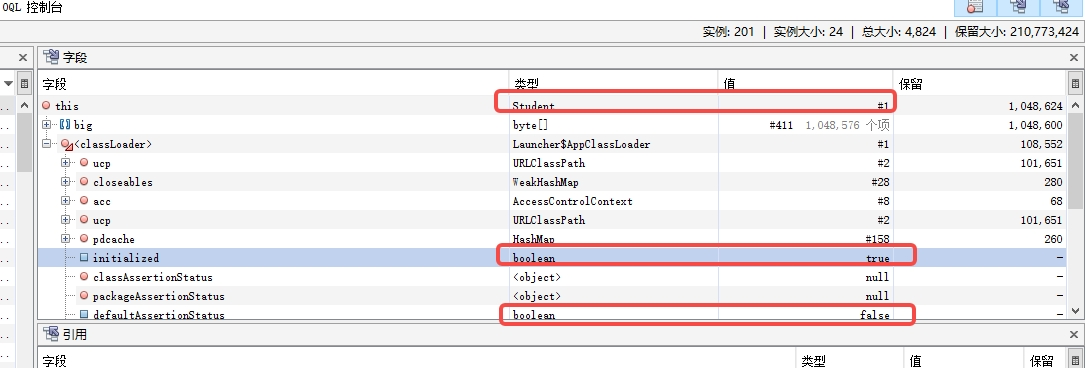 image-20250718093919679