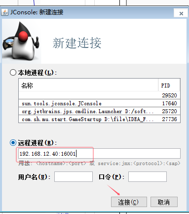 image-20250708202535739