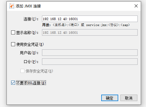 image-20250708204708244