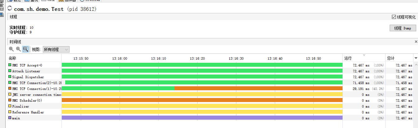 image-20250721131751848