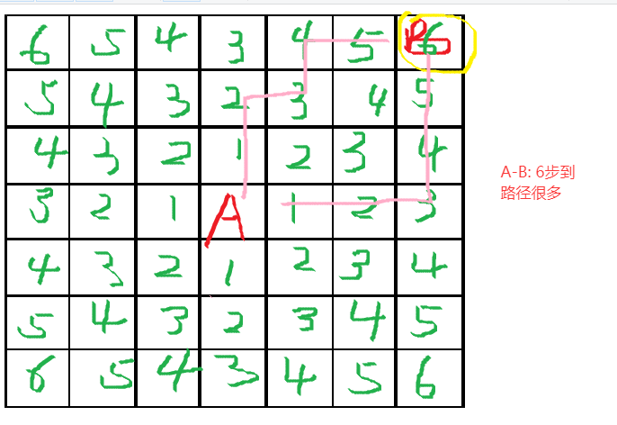 image-20250922205035940