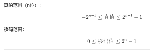 image-20250416113720431