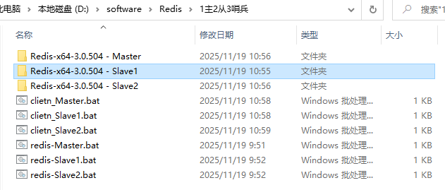 image-20251119112616551