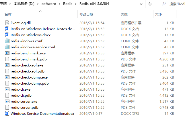 image-20251119150620447