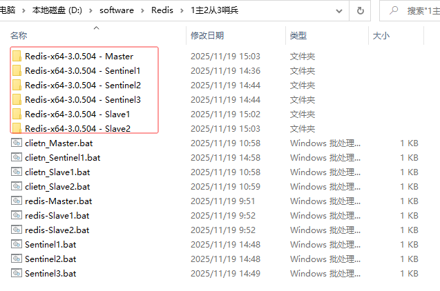 image-20251119150858599