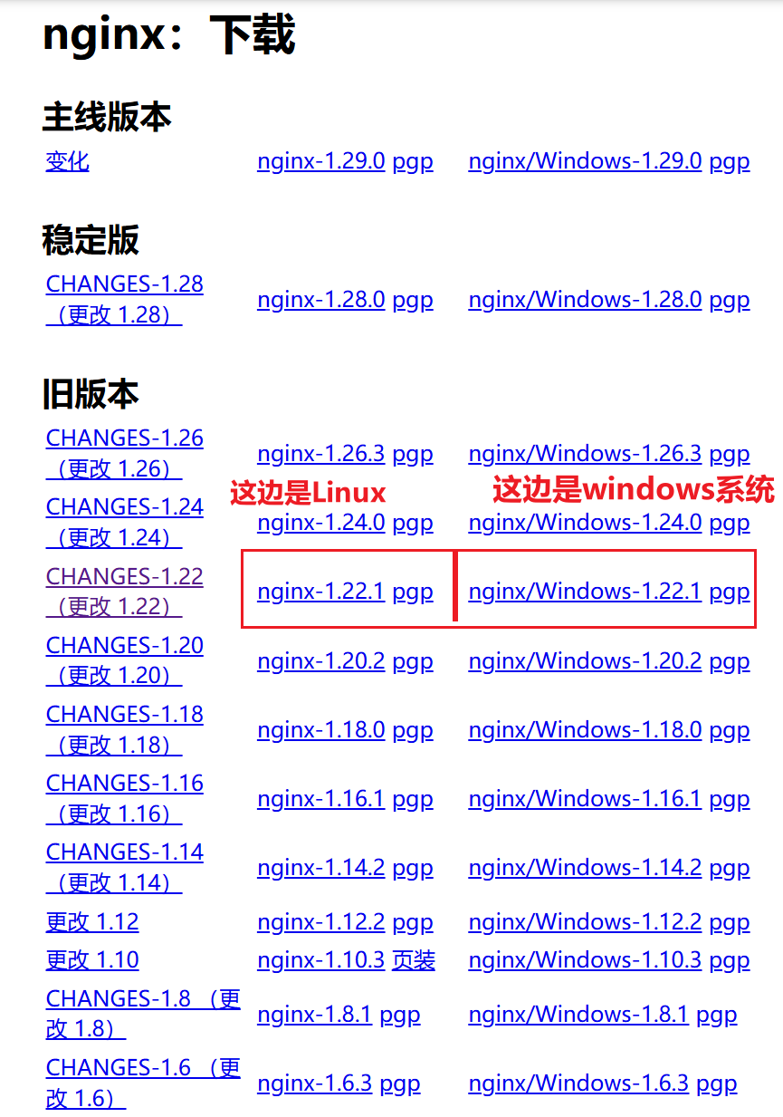 image-20250630213252249