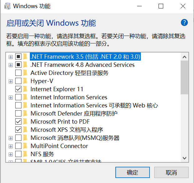 win10離線安裝.net3.5失敗的解決方案