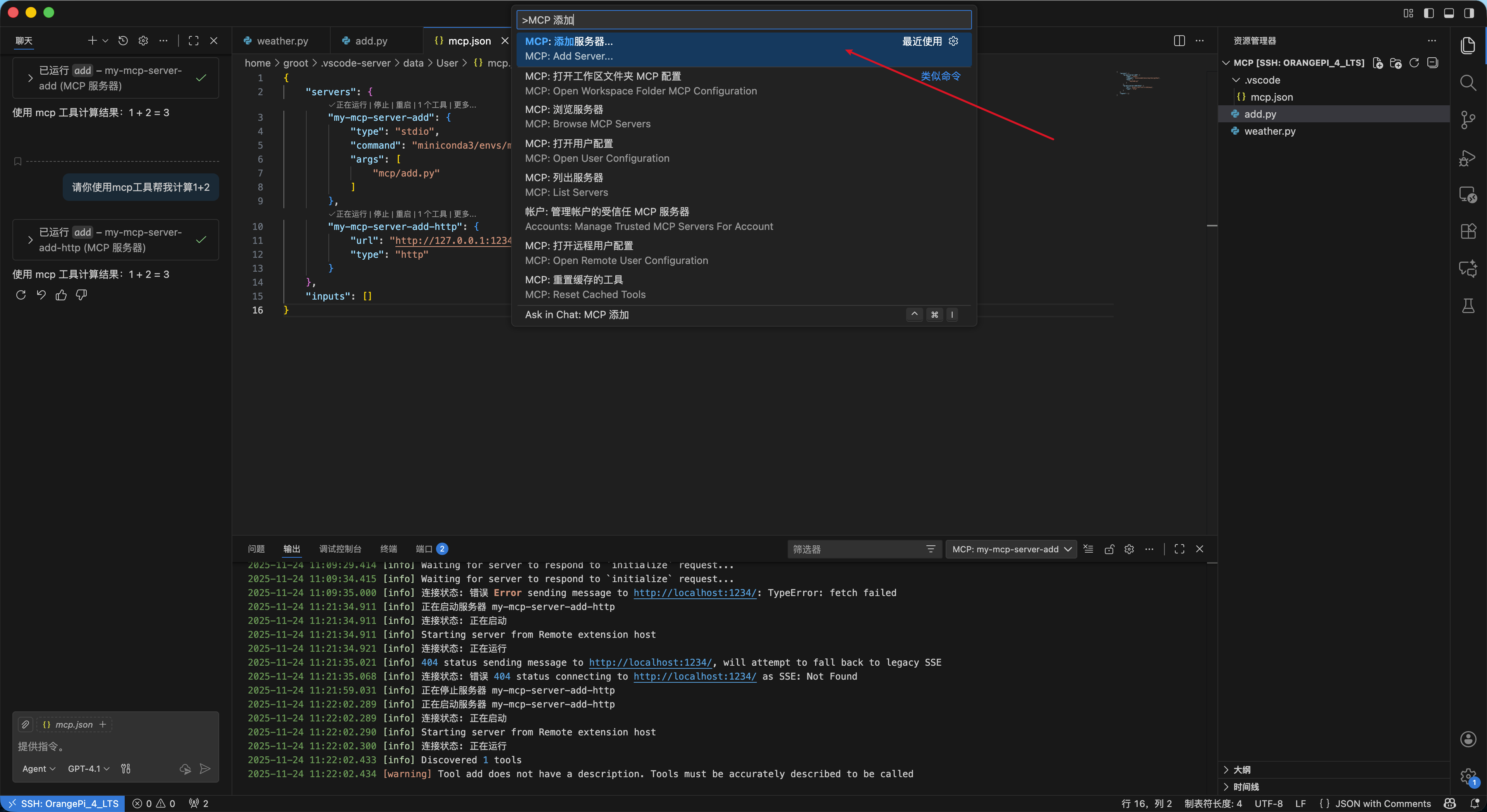 Pasted image 20251124112446