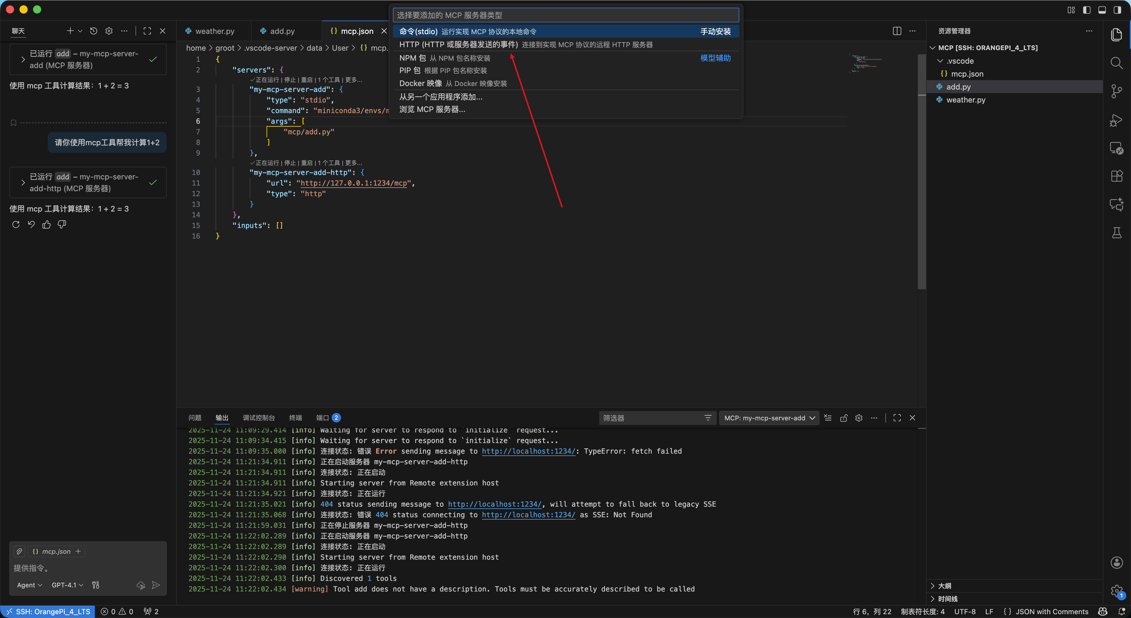 Pasted image 20251124112538