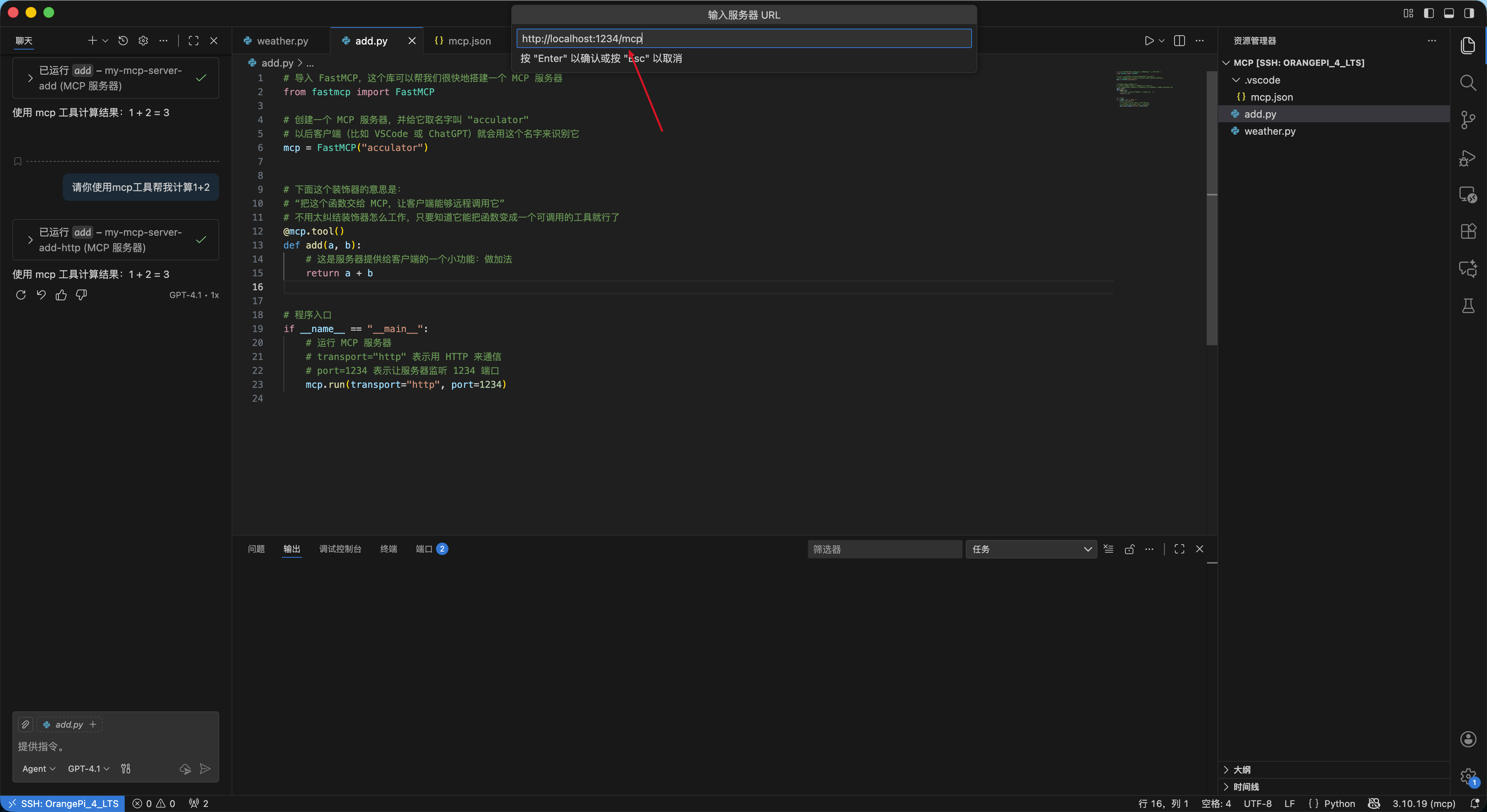 Pasted image 20251124112757