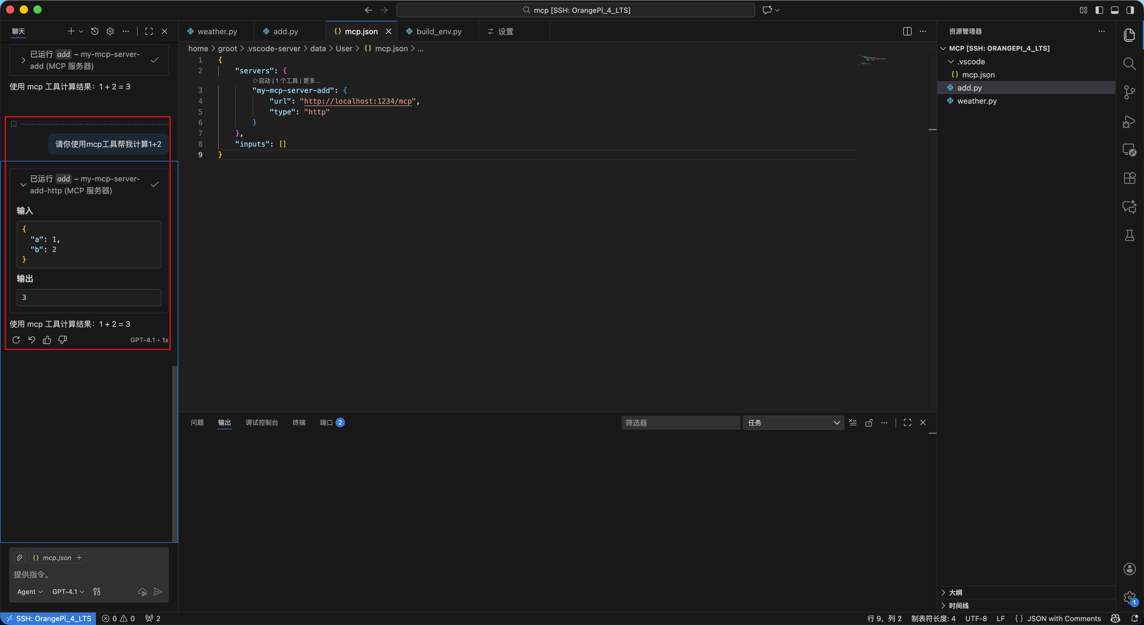 Pasted image 20251124113512