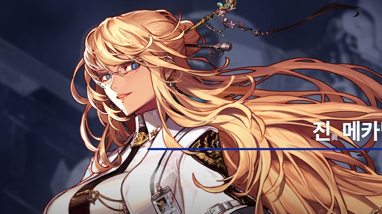 剑来_LoadFrame-code