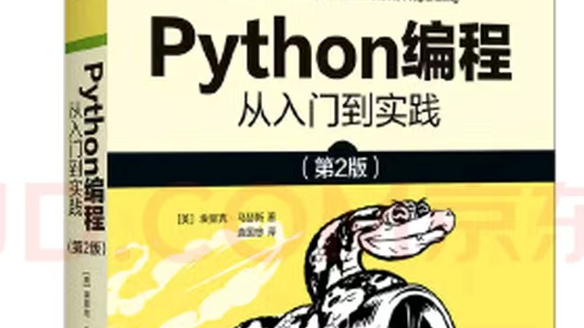 python基础篇- _dict_字典和列表推导式