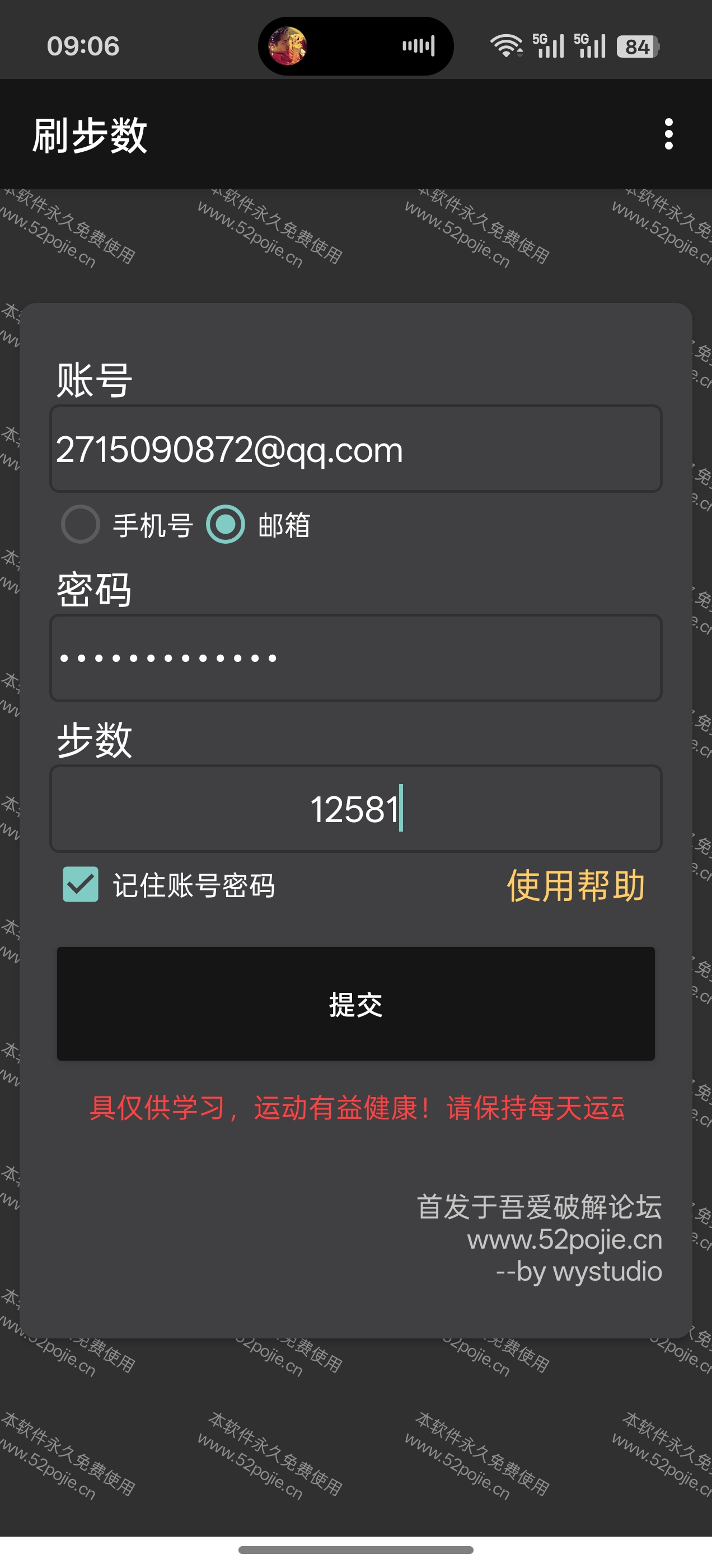 9b7ff3418898efaddf3ab3f7613ac959