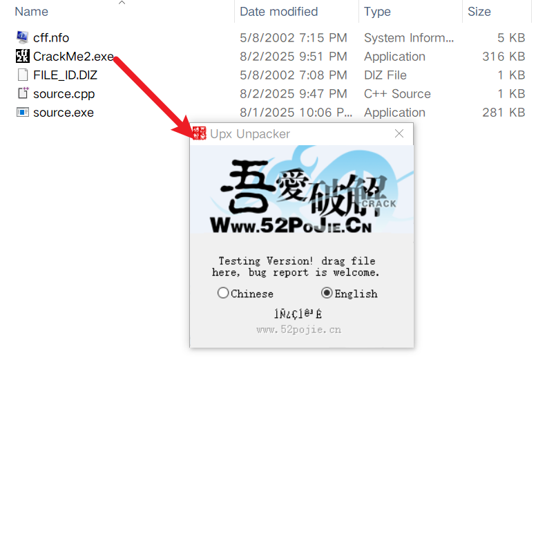 Pasted image 20250802215237