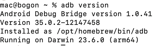 mac 使用Homebrew安装ADB