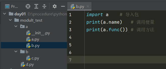 997492-20230926165211975-1571369599