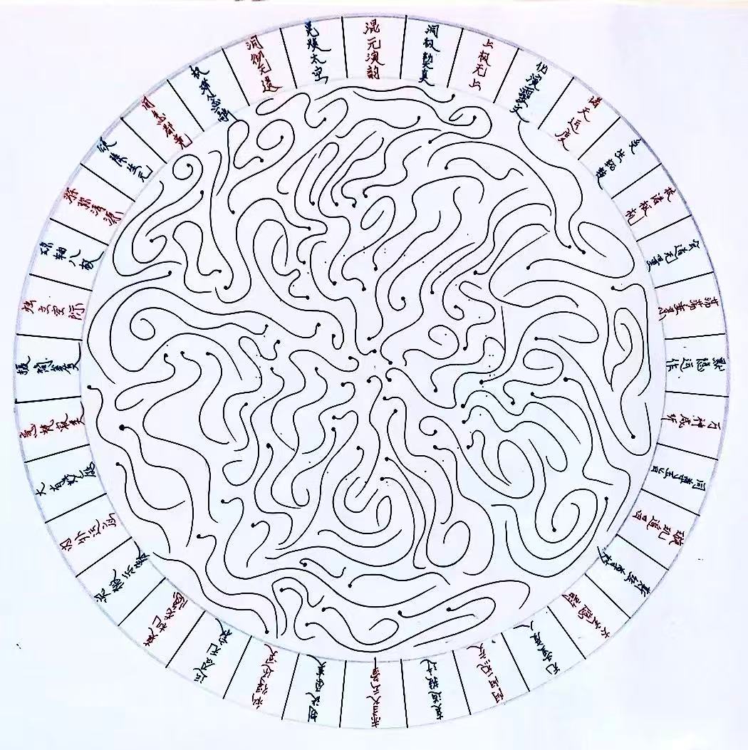 微信图片_20251024132411_13