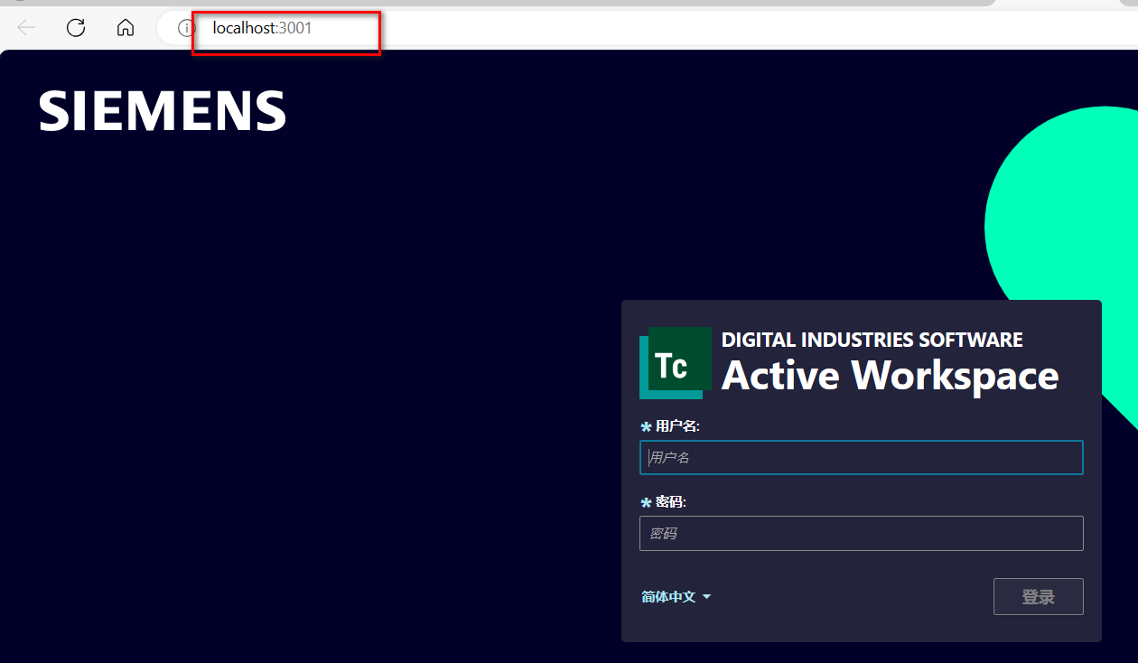 TC14.3 和AWC6.3 开发环境配置