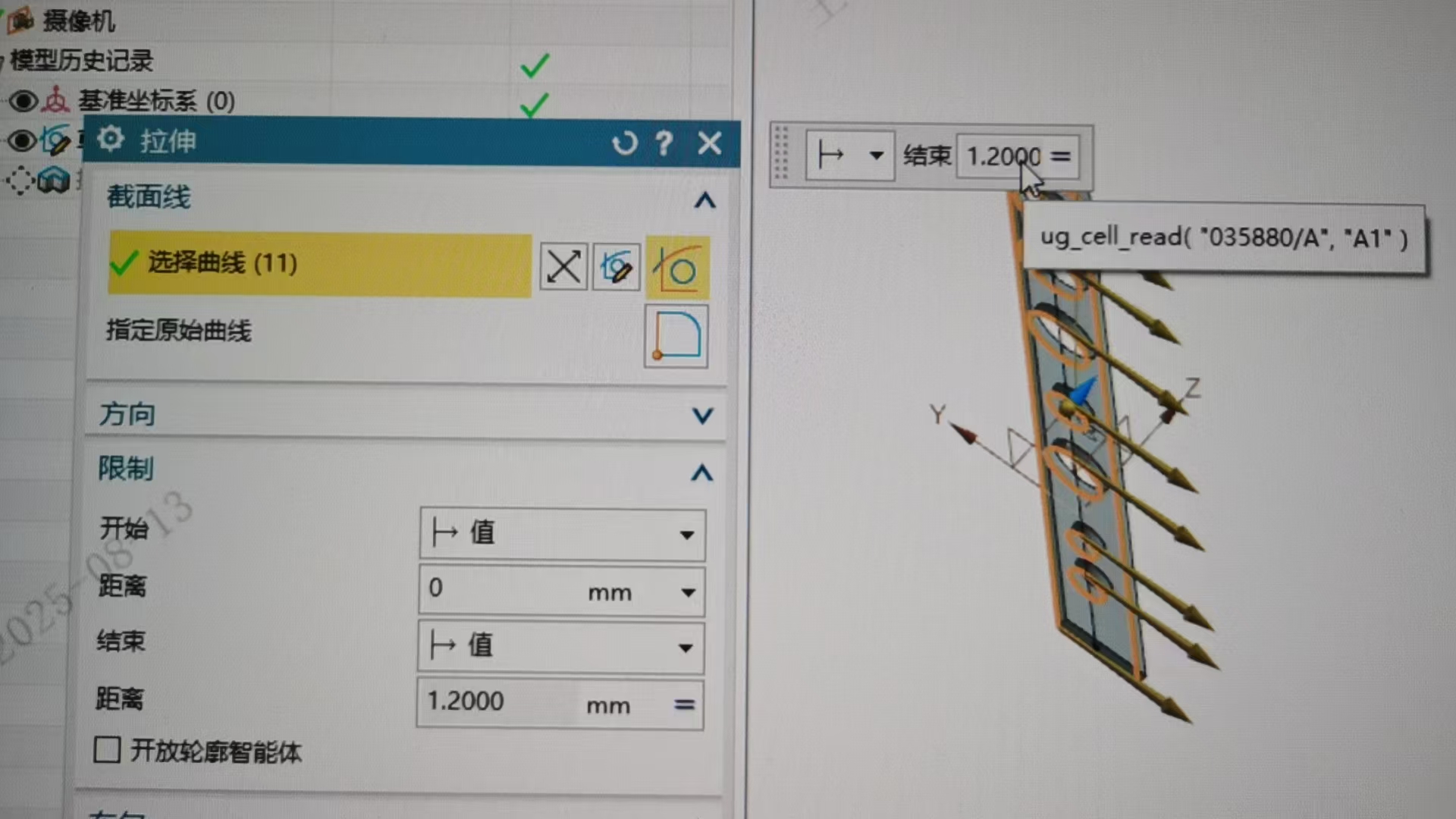 bd9c55a13e7fcc86c0c271581ea9d9dd