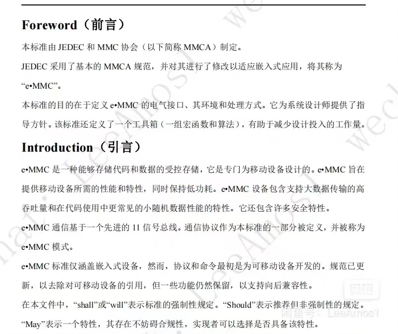 58cedb2909180c4bb8ddf5390d399290