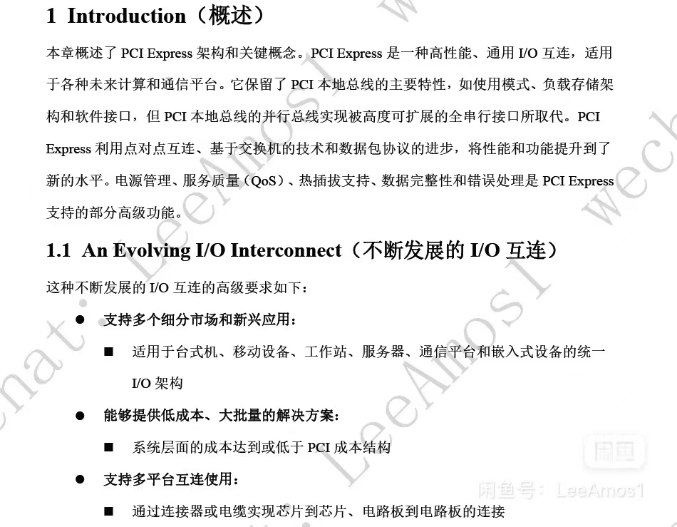 584a899688b47a2355d6beb6600368d9